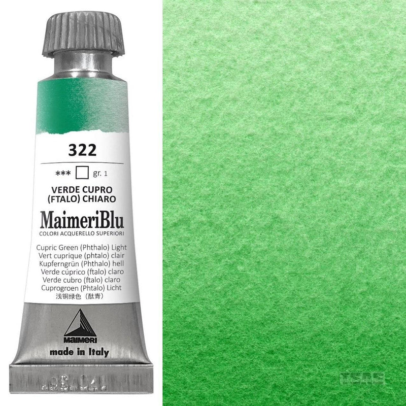 Maimeri Blu Watercolour 12ml (Pack of 3)