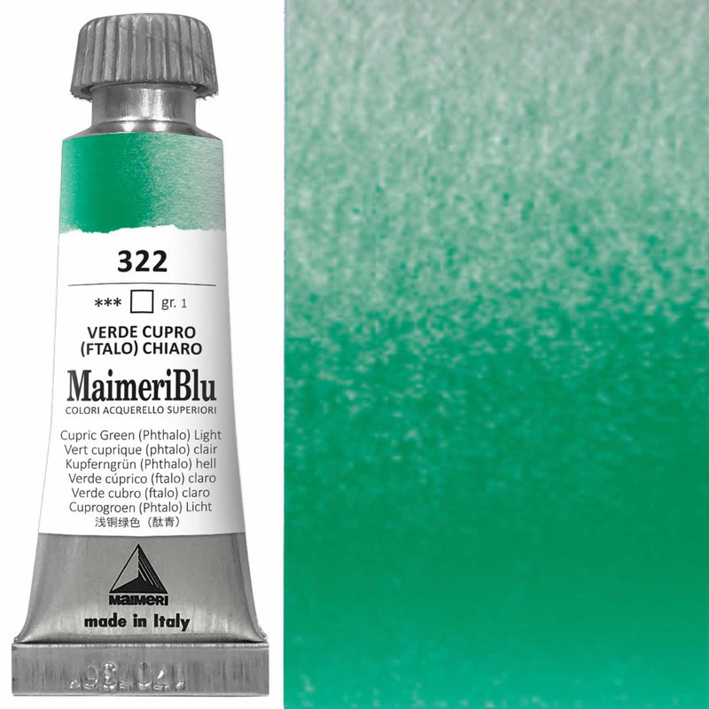 Maimeri Blu Watercolour 12ml (Pack of 3)