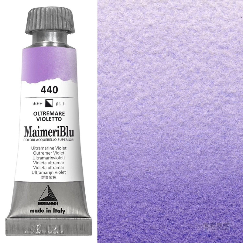 Maimeri Blu Watercolour 12ml (Pack of 3)