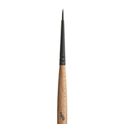 PRINCETON PRINCETON Catalyst SYN SH Round Size 3/0 Princeton Catalyst 6450 SH Round