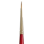 PRINCETON PRINCETON Heritage SYN SH Round Size 2/0 Princeton Heritage 4050 SH Round